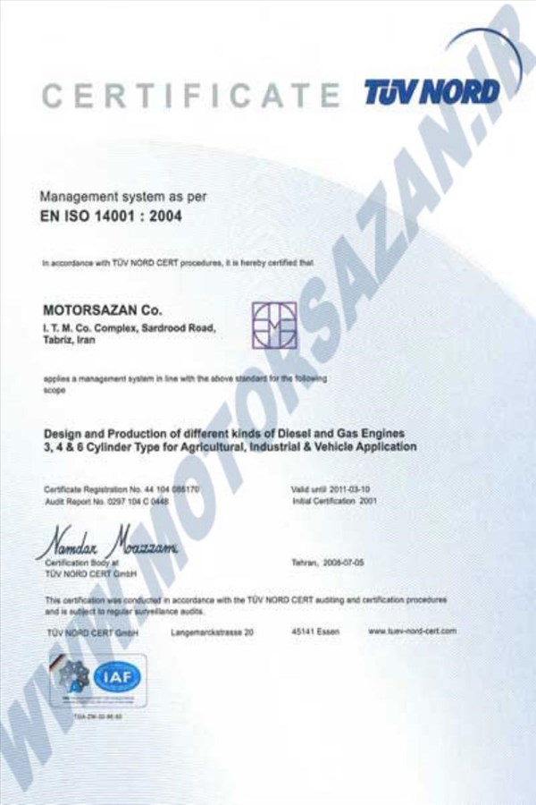 Management System as per(EN ISO  14001:2004)